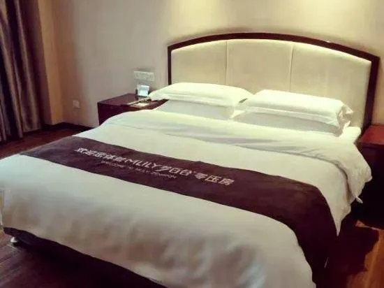 Changde Toscana Hotel - Image 1