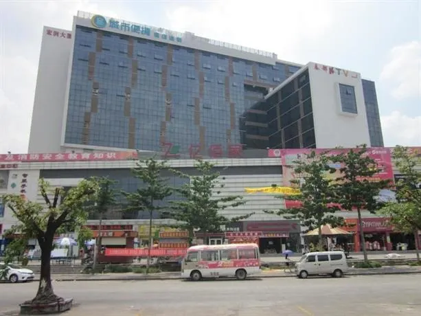 City Convenience Hotel China South City - Image 1