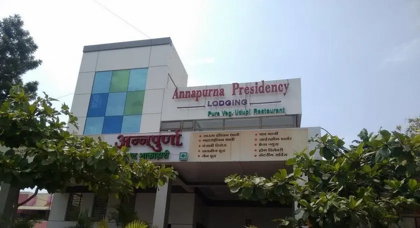 Annapurna Presidency - Image 1