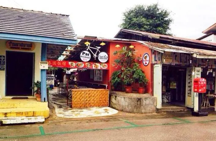 Pai Walking Street Guesthouse - Image 1