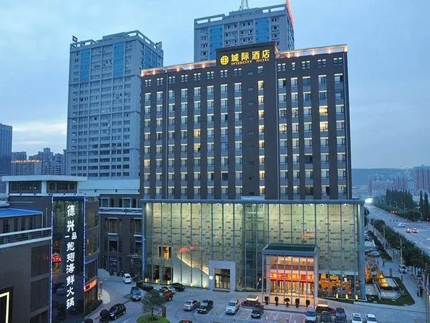Intercity Hotel - Image 1