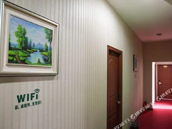 Dongxin Hotel - Image 1