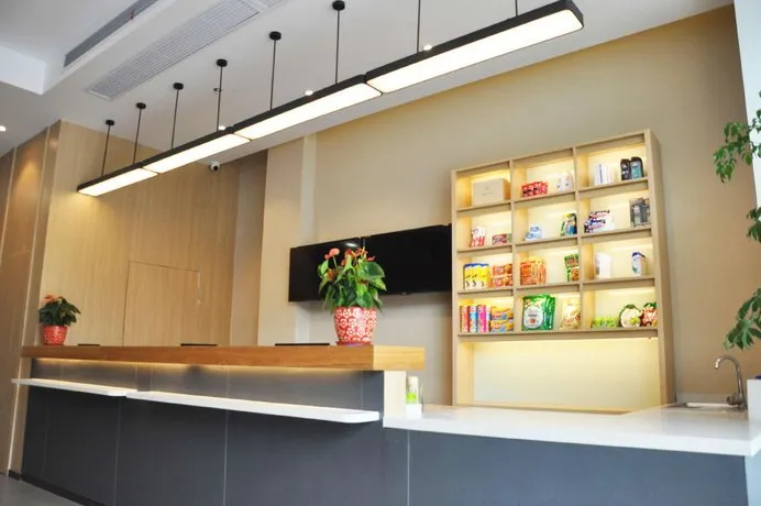 Hanting Hotel Wuxi Singapore Industrial Park - Image 1