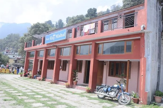 Hotel Raj Mahal(100 metres from Mall road) - Image 1