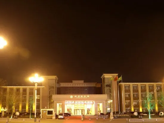 Hebei Cangzhou Hotel - Image 1