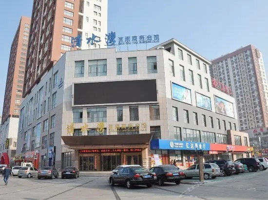 Qing Shui Wan Business Club - Image 1
