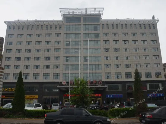 Chao Yang Business Hotel - Image 1