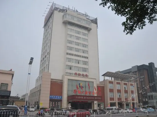 Labour Building Commercial Hotel - Image 1