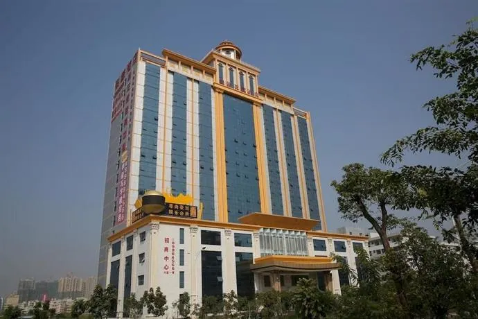 Yinhao Garden Hotel - Image 1
