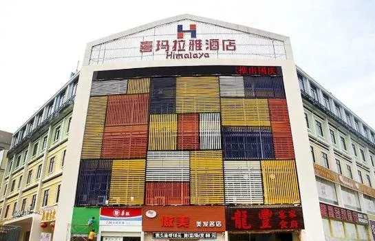 Himalaya Hotel - Image 1