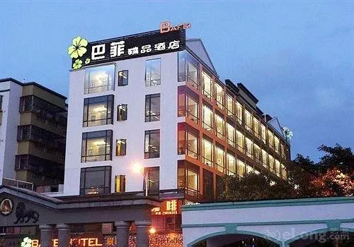 Bafei Hotel - Image 1