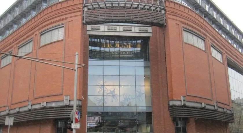 Hostel Awangarda - Image 1