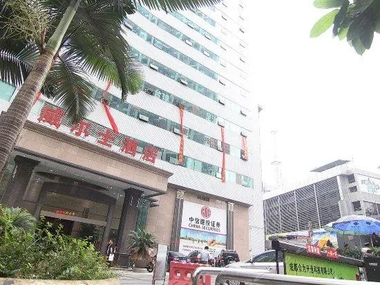 Mareka Express Inn Catenatio - Image 1