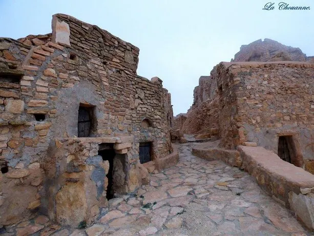 Kenza - Image 1