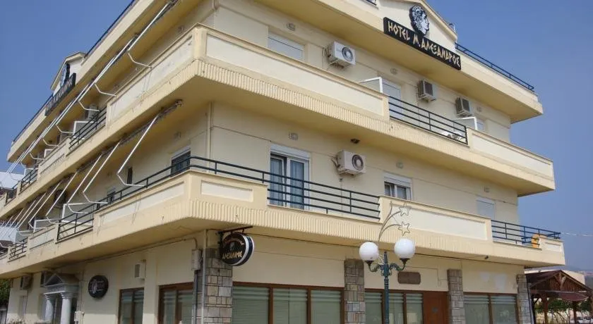 Hotel Megas Alexandros - Image 1