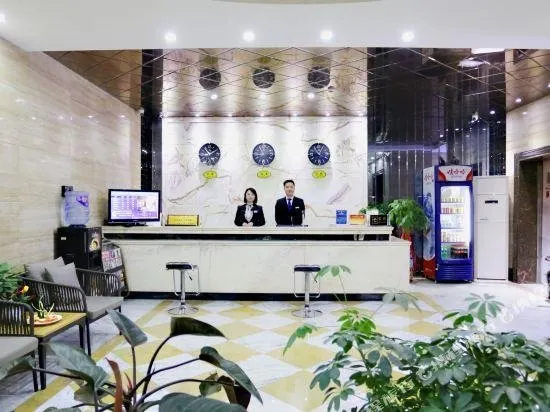 Haixing Business Hotel - Image 1