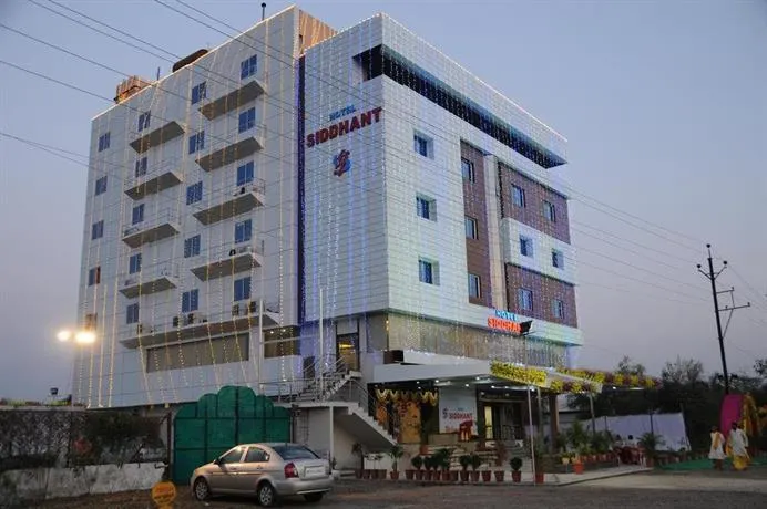 Hotel Siddhant - Image 1