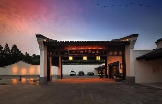 YAGU Resort Hangzhou - Image 1