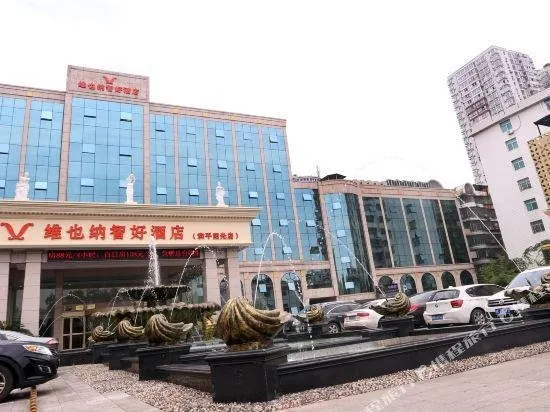 Peace Sunshine Hotel - Image 1