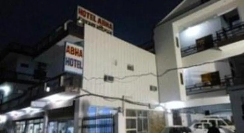 Abha Hotel - Image 1