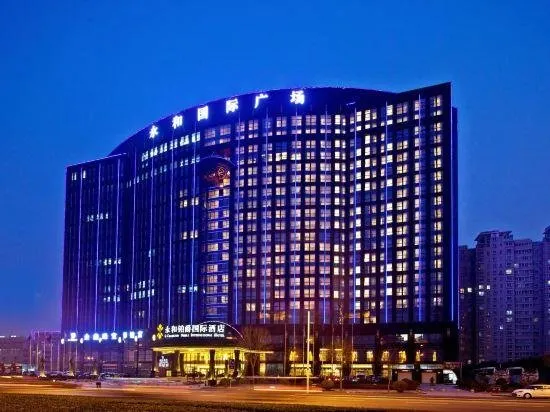 Noble International Hotel - Image 1
