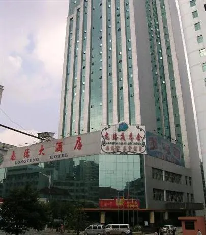 Long Teng - Image 1