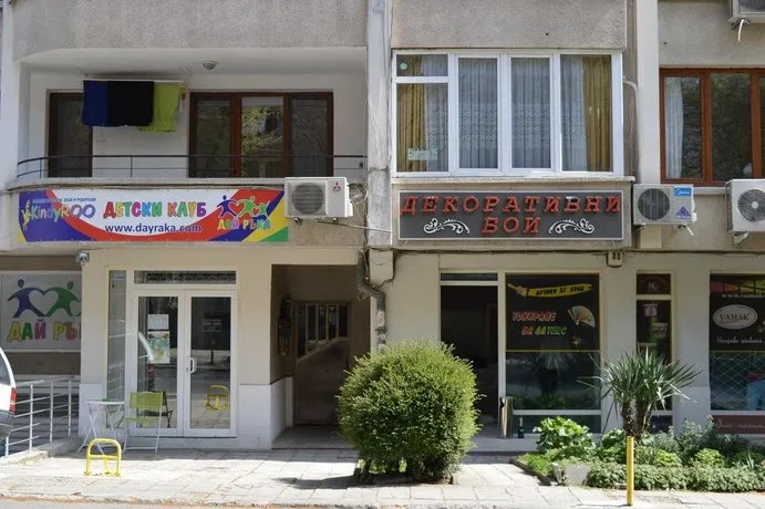 Junior Suite Burgas - Image 1