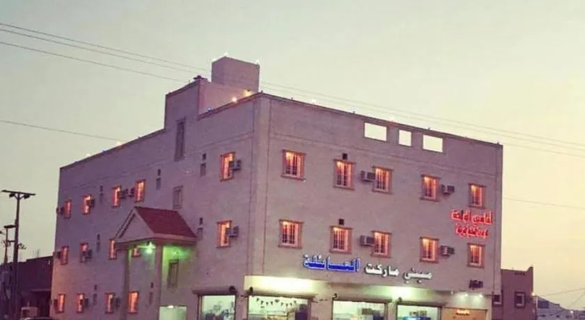 Amasy Al Waha - Image 1