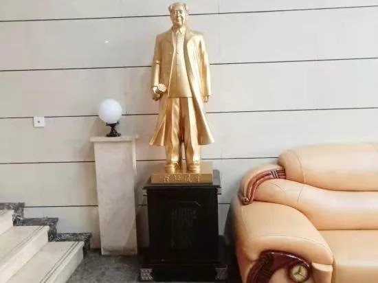 Changde Lamei Hotel - Image 1
