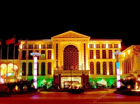 Golden Century Holiday Hotel - Image 1