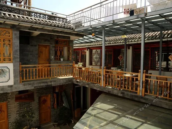 da li  dongyuan Inn - Image 1