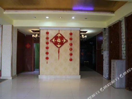 Yare Fengqing Business Hotel - Image 1
