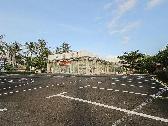 Shanhai Holiday Resort - Image 1