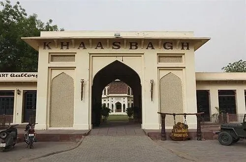 Khaas Bagh Heritage - Image 1