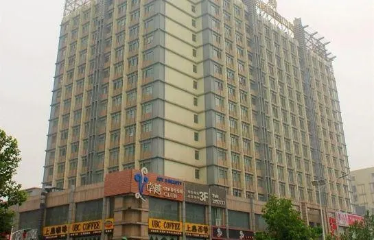 Vienna Classic Hotel Baoding Wanbo Plaza Hengtong Fortune Center Hotel - Image 1