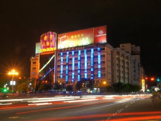 Liangmao Hotel - Image 1