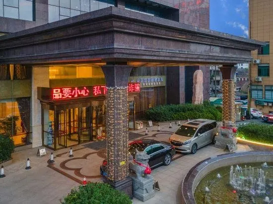 Xianmanlou Maikenxi Hotel - Image 1