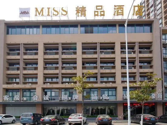 Miss Jingpin Jiudian - Image 1