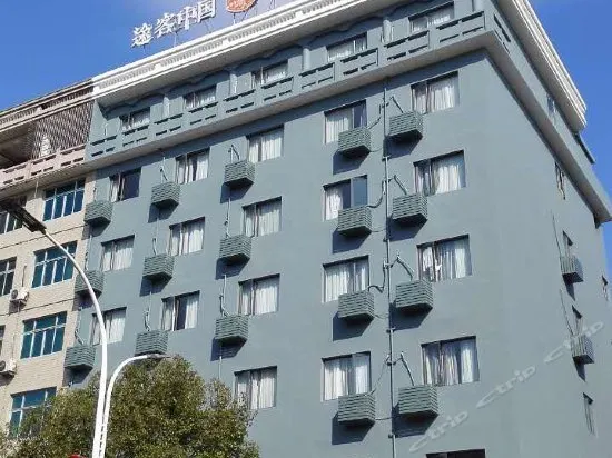 Tuke China Hotel (Pingyang Aojiang Pearl Plaza Store) - Image 1