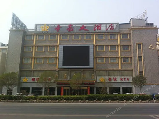 Dihaohotel - Image 1