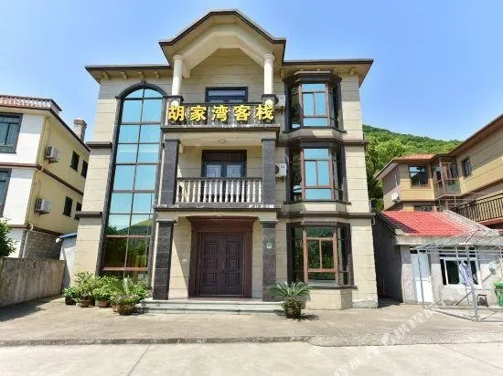 Zhujiajian Hujiawan Inn - Image 1
