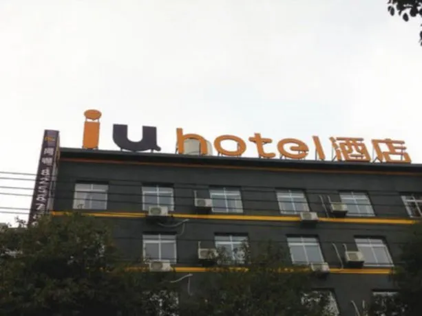 IU Hotel Jian Bus Station Pedestrian Street - Image 1