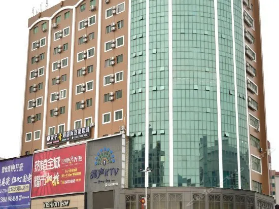 Bafang Select Hotel (Shipai Lifeng Plaza store) - Image 1