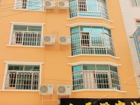 Libo Qitianyou Hostel - Image 1