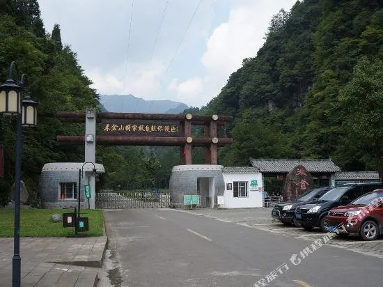 318 Auto Camp Motel Micangshan - Image 1
