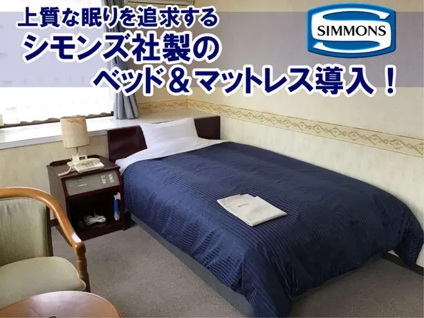 Minokamo Station Hotel - Image 1