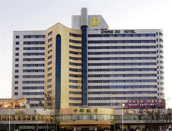 Zhongdu Hotel - Image 1