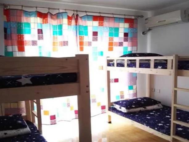 Aizhu Hostel - Image 1