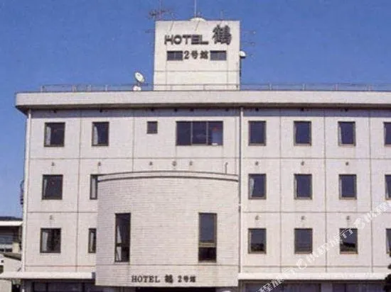 Business Hotel Tsuru - Image 1