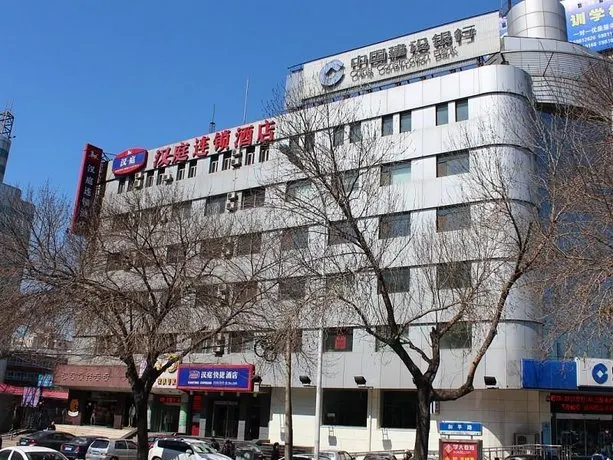 Hanting Hotel Tianjin Tanggu Bund - Image 1